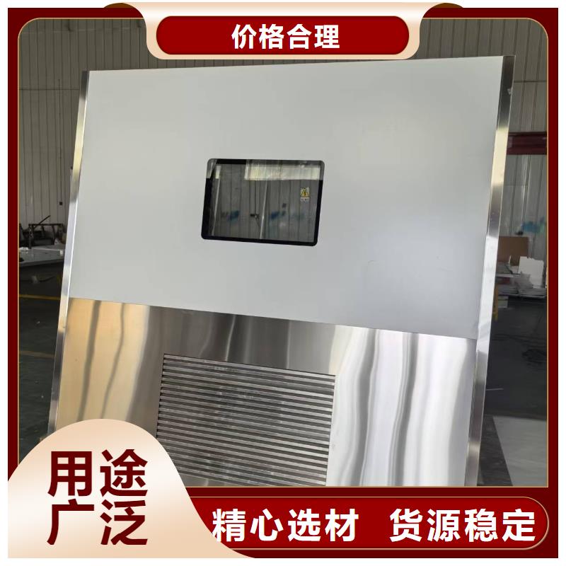 防辐射铅板批发在线咨询 优惠报价,,