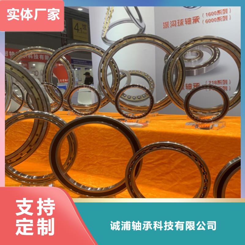 不锈钢轴承单向轴承源头直供