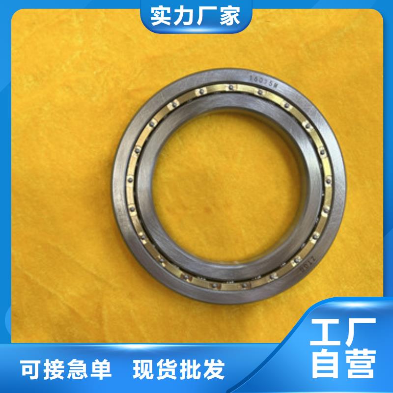 不锈钢轴承 深沟球轴承厂家品质保障价格合理