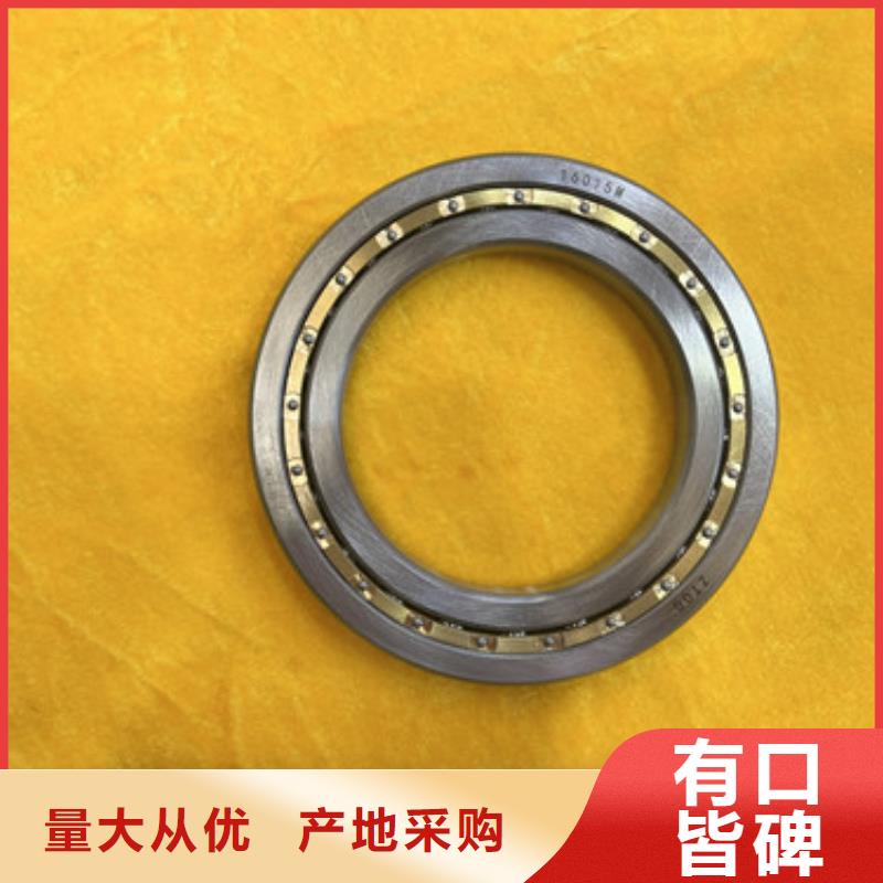 不锈钢轴承nsk轴承敢与同行比价格