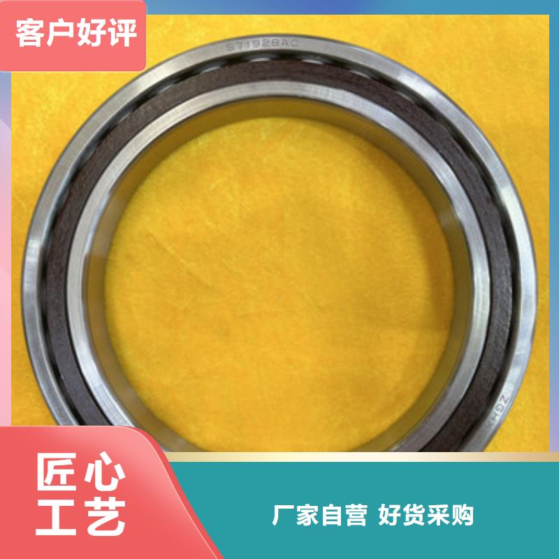 【不锈钢轴承单向轴承厂家0中间商差价】