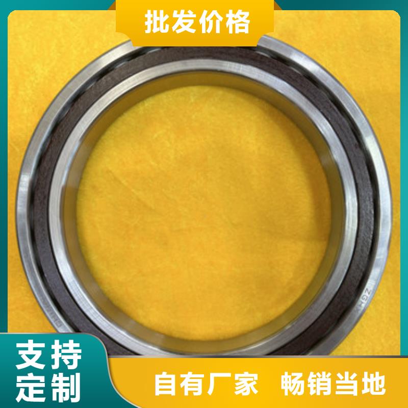 不锈钢轴承机械轴承厂家诚信为本