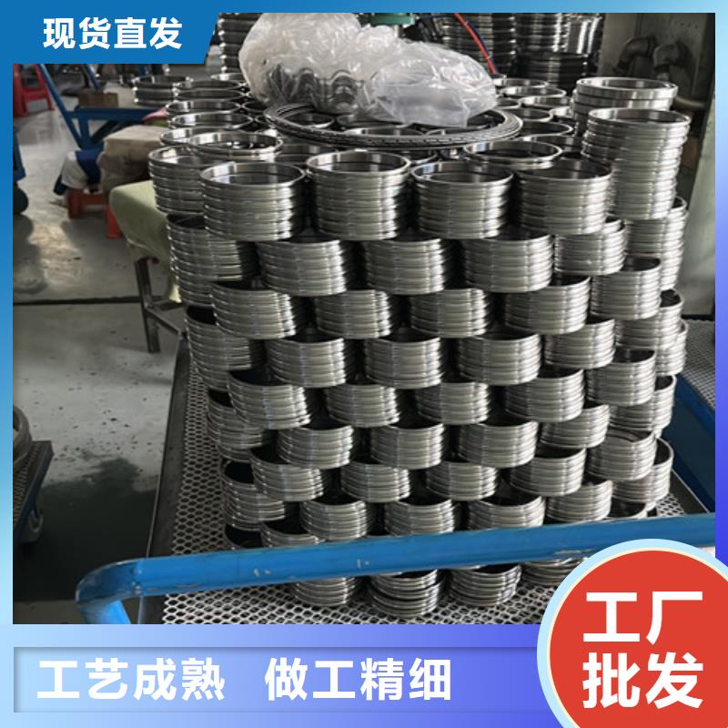 不锈钢轴承619系列深沟球轴承用好材做好产品