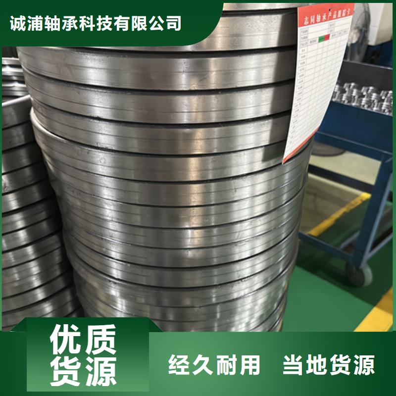 不锈钢轴承_千类轴承选择我们选择放心