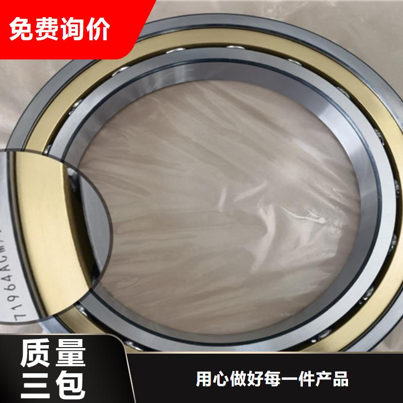 不锈钢轴承-滚子轴承精工细作品质优良