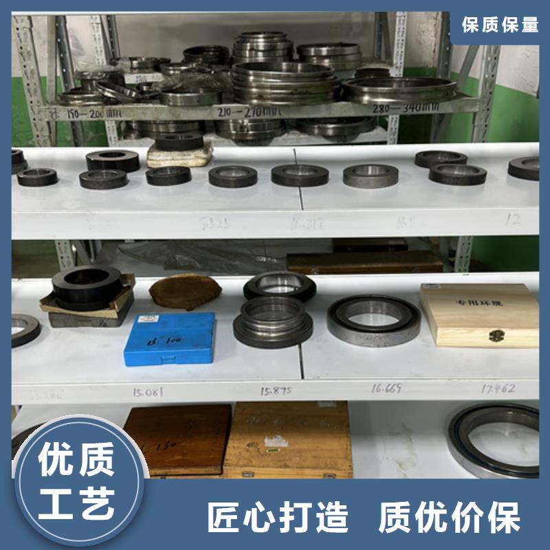 不锈钢轴承_619系列深沟球轴承甄选好物