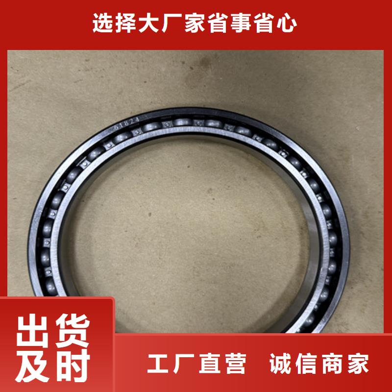 不锈钢轴承 发电机轴承本地配送