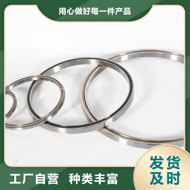 不锈钢轴承单向轴承源头直供