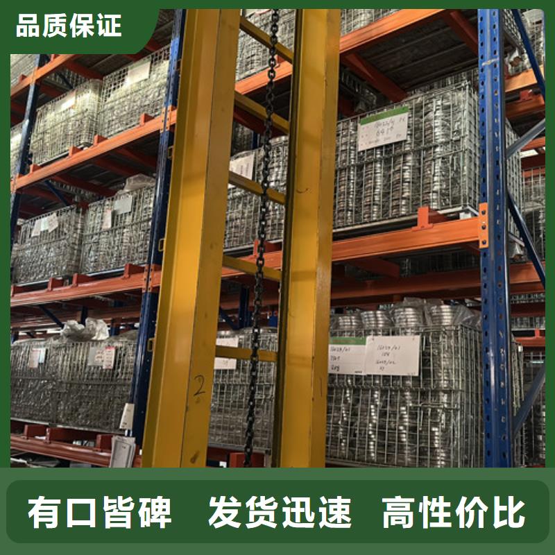 不锈钢轴承,深沟球轴承工艺层层把关