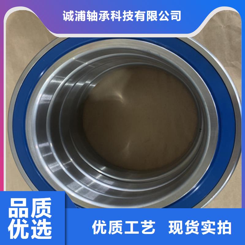 不锈钢轴承直线轴承生产厂家大量现货