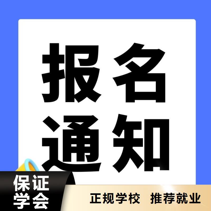 职业技能,健康管理师怎么考高薪就业