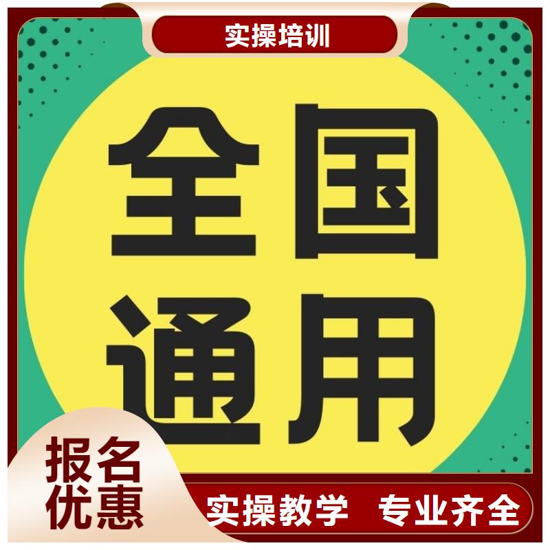 职业技能婚姻家庭咨询师证怎么考校企共建