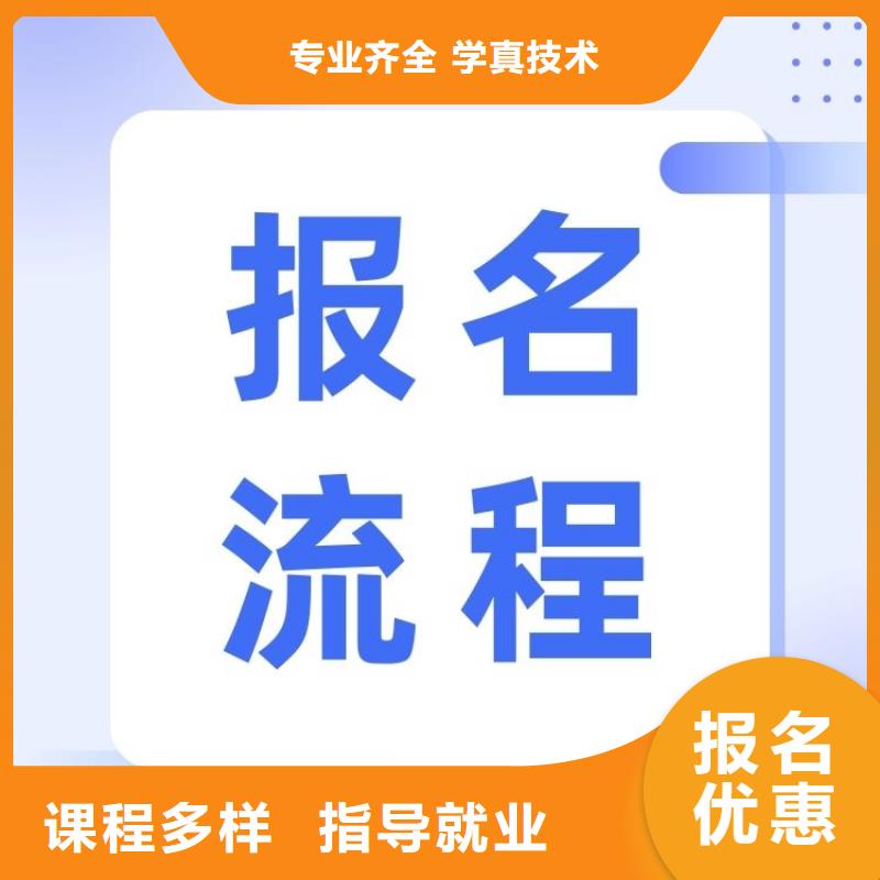 职业技能保洁员证怎么考老师专业