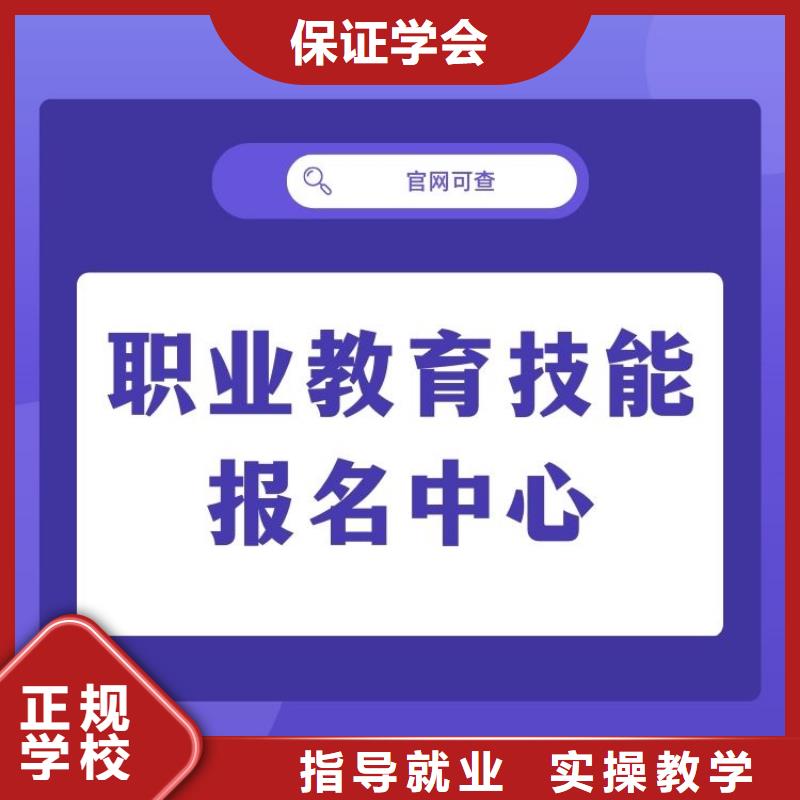 【职业技能健身教练证报考实操培训】