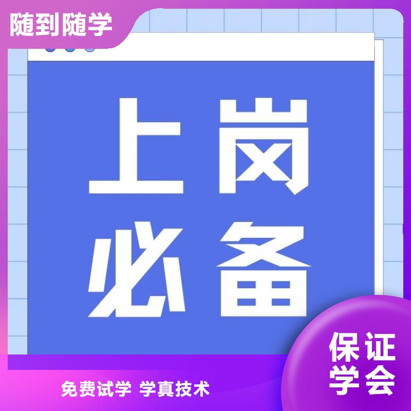 职业技能茶艺师证怎么考实操教学