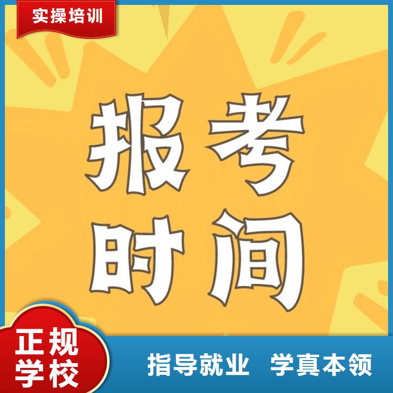 职业技能报考养老护理工证实操教学