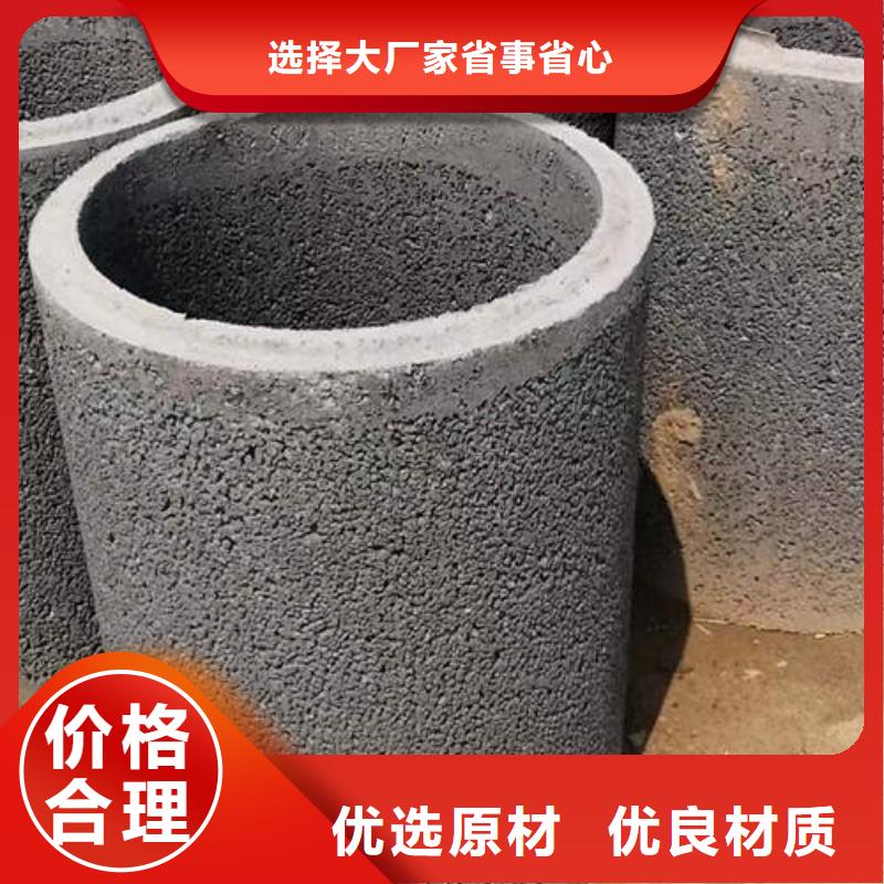 水泥管空调制冷专用铜管低价货源