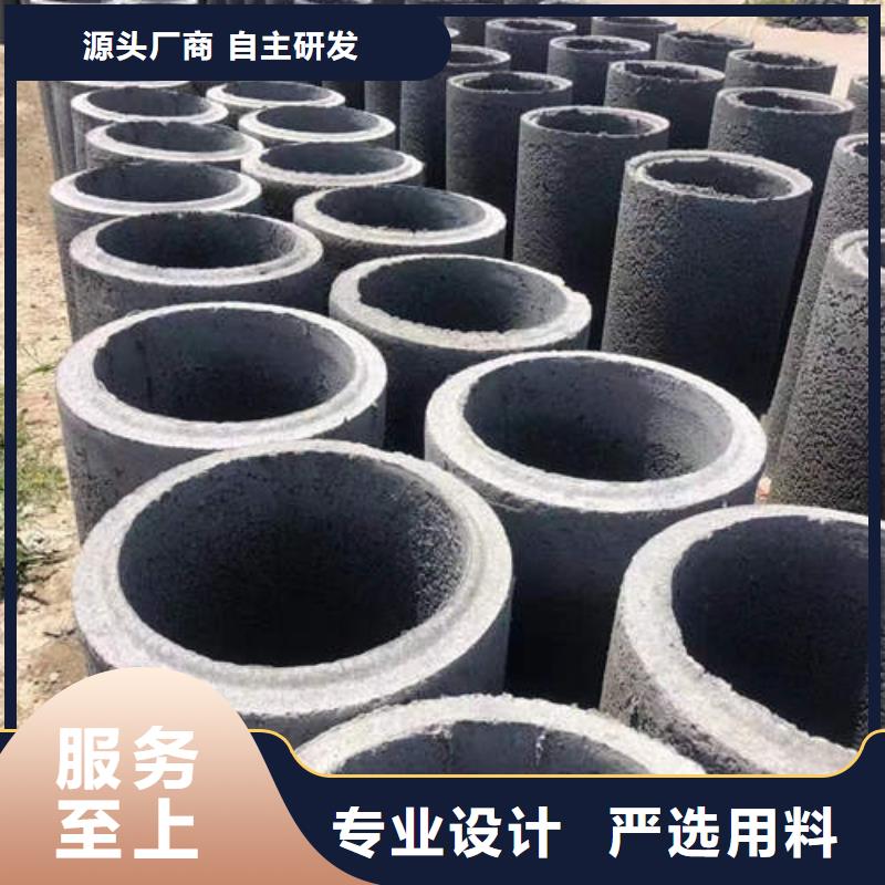 水泥管空调制冷专用铜管低价货源