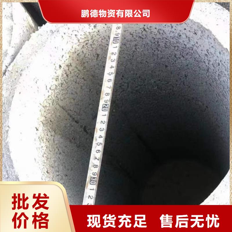 水泥管TP2脱油脱脂紫铜管详细参数