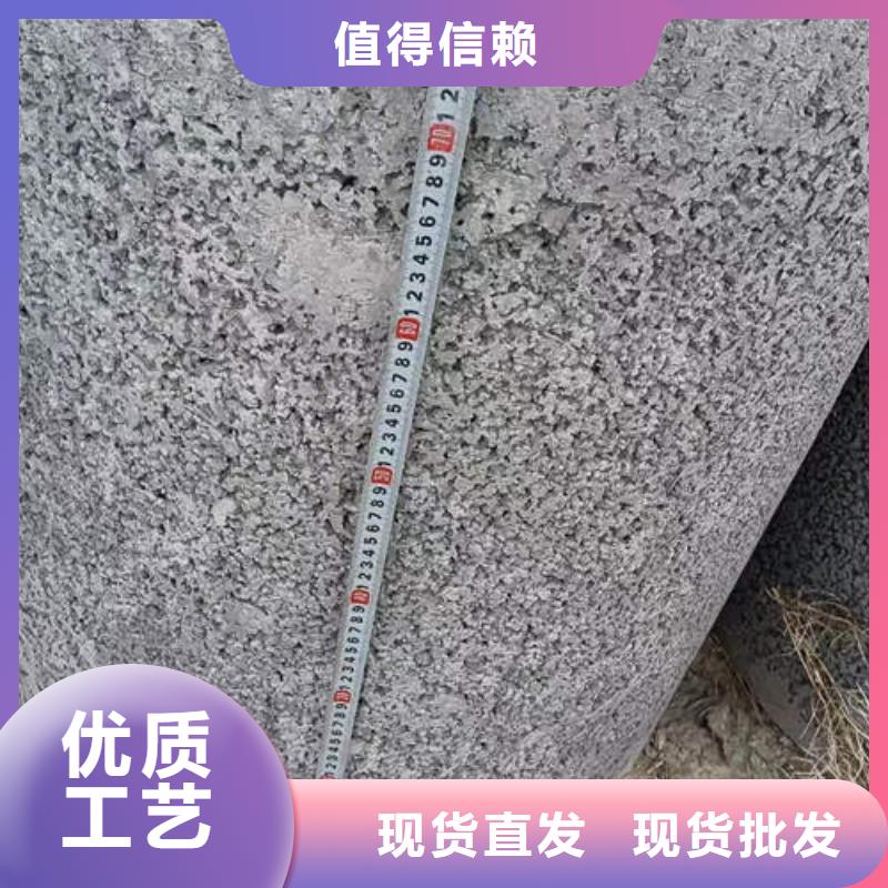 水泥管T2紫铜棒精益求精