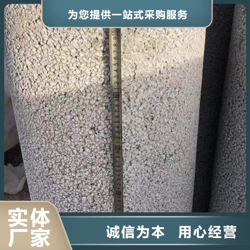 水泥管圆孔透水井管品质保证