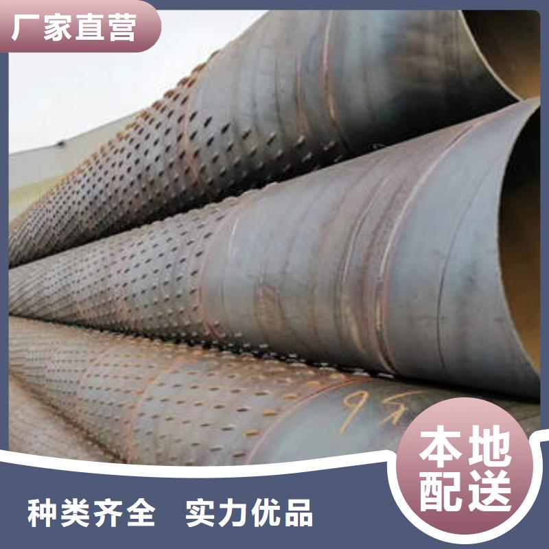 滤水管红铜管加工定制