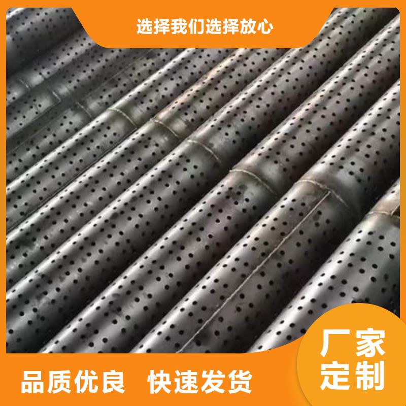 CW024A紫铜棒-视频-吉林省CW024A紫铜棒-鹏德物资(吉林省分公司)服务区域通化|辽源|延边|长春|吉林|四平