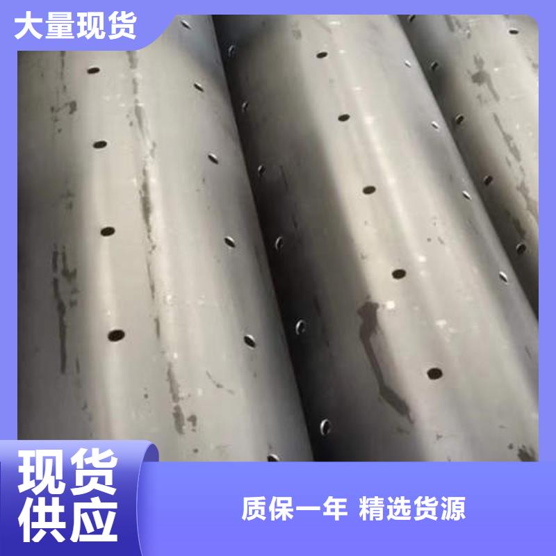 滤水管_紫铜管每一处都是匠心制作