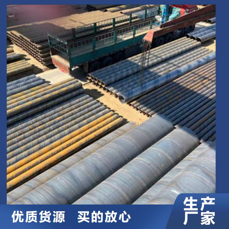 滤水管1200桥式滤水管订制批发