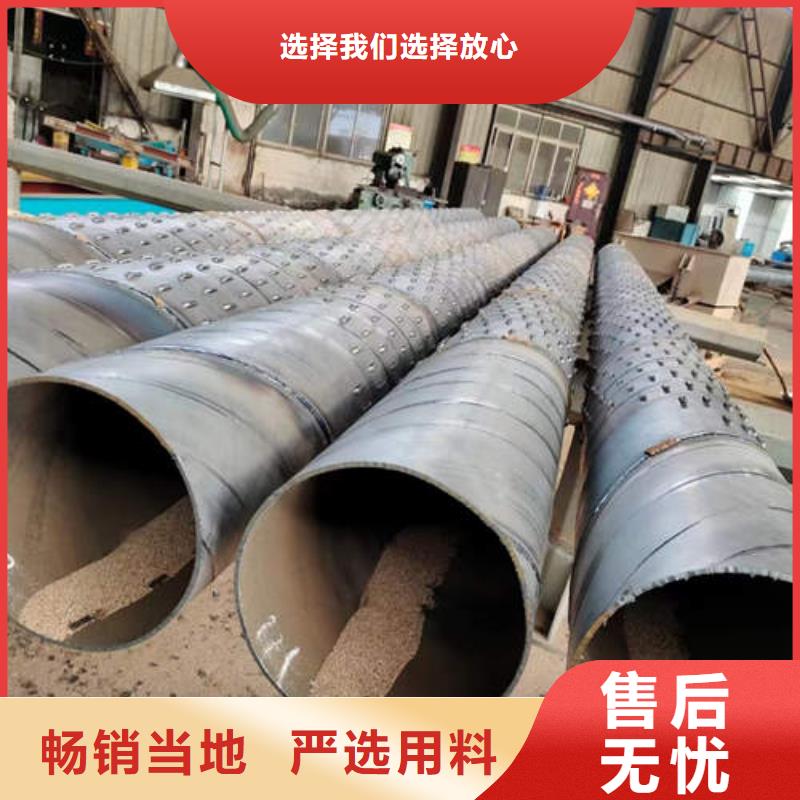 滤水管TP2脱油脱脂紫铜管匠心品质