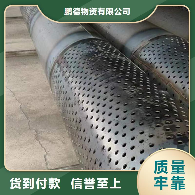 滤水管锡青铜管源头直供