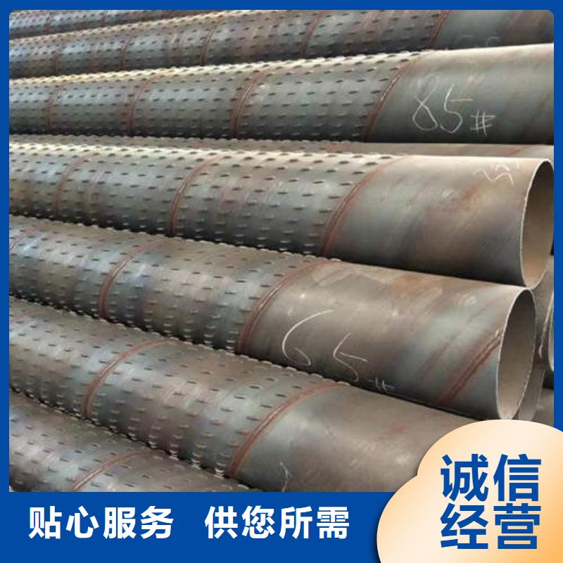 滤水管120mm实心紫铜管专心专注专业
