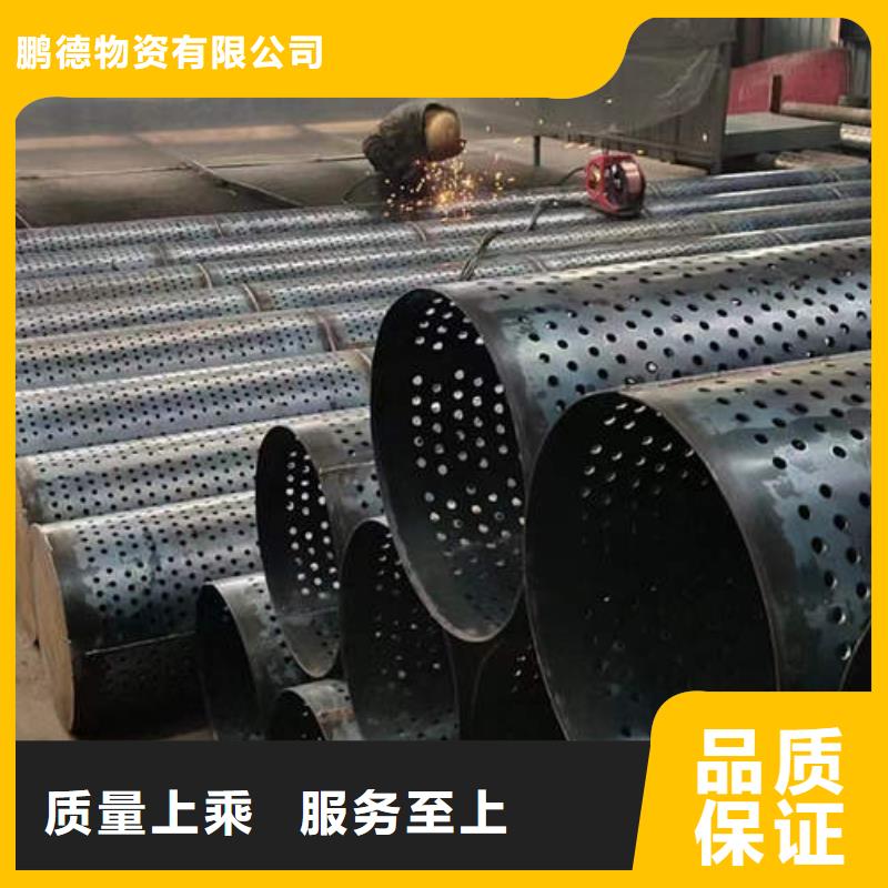 滤水管锡青铜管用途广泛