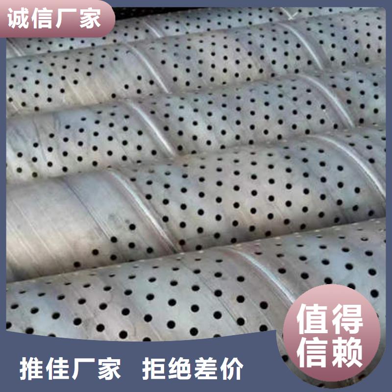 滤水管打井专用管品质过硬