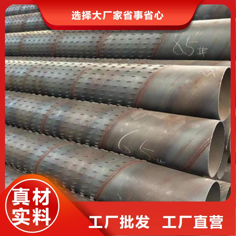 滤水管T2紫铜棒常年供应