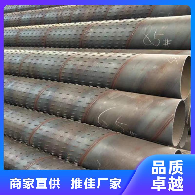 【 滤水管,打井转用管应用领域】