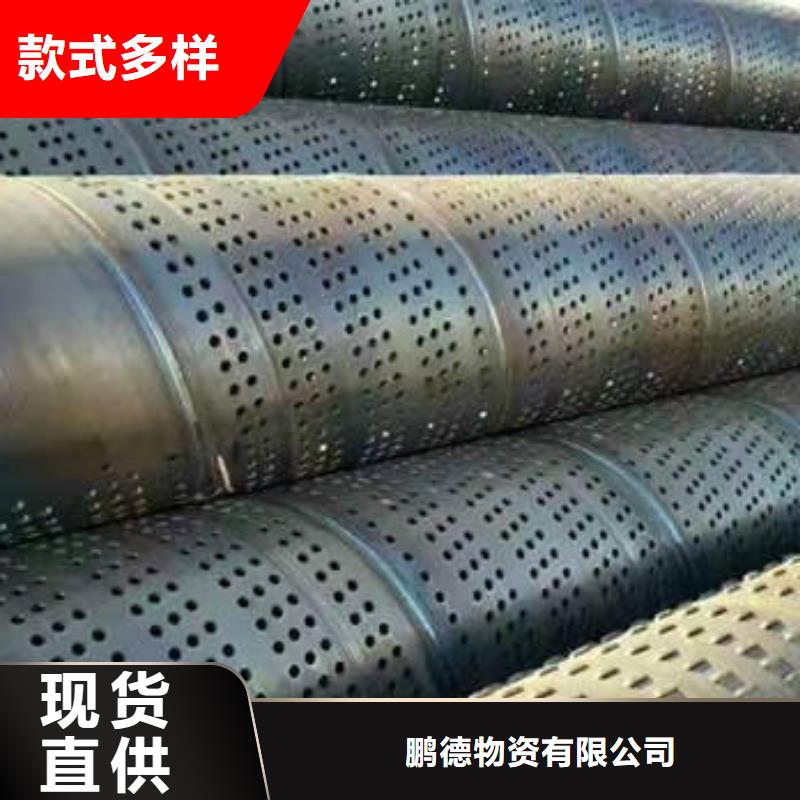 滤水管DN400圆孔井价格有优势