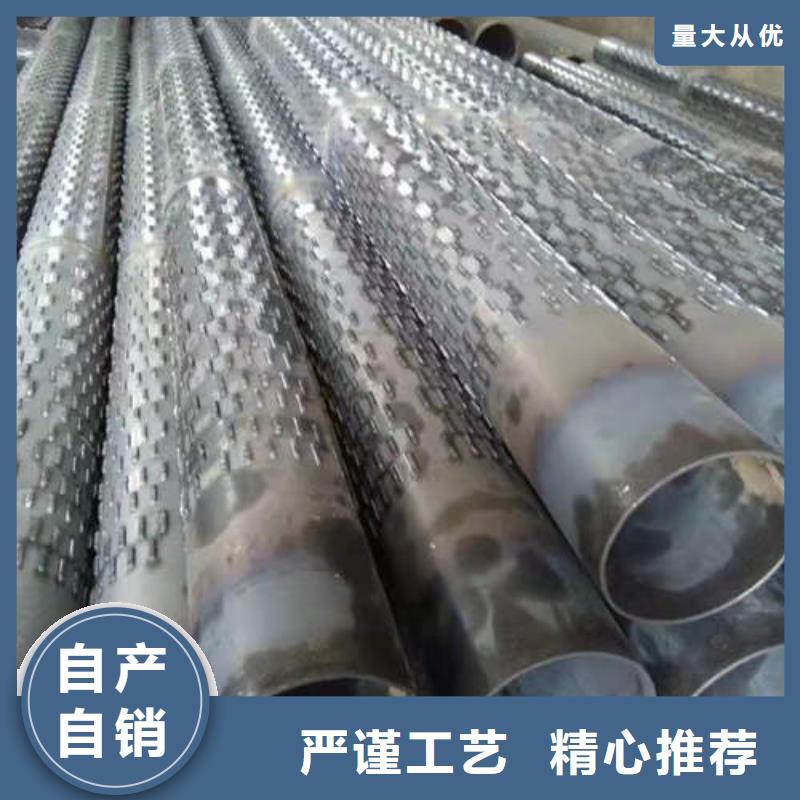 滤水管,120mm实心紫铜管厂家技术完善