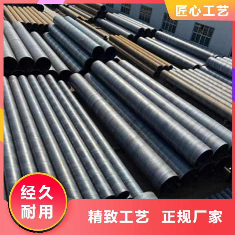 滤水管-200*6灌溉深水井壁管物流配送