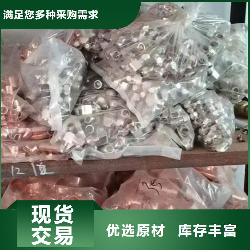 紫铜管-精密紫铜管高标准高品质