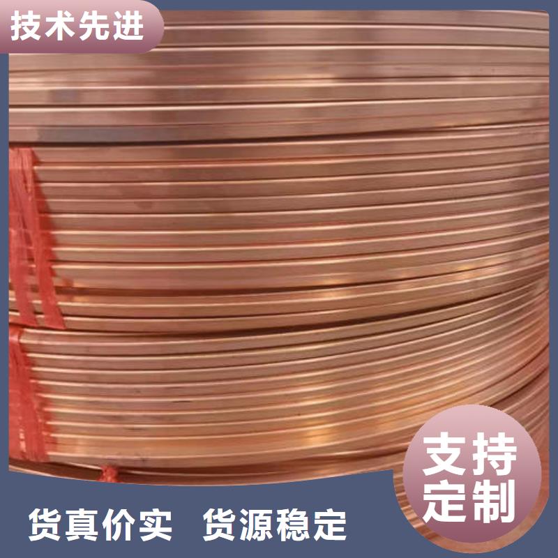 紫铜管内涂塑外镀锌钢管源厂定制