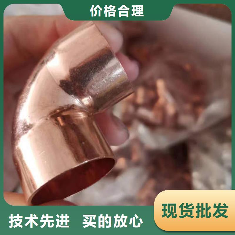 紫铜管500mm钢制井管助您降低采购成本