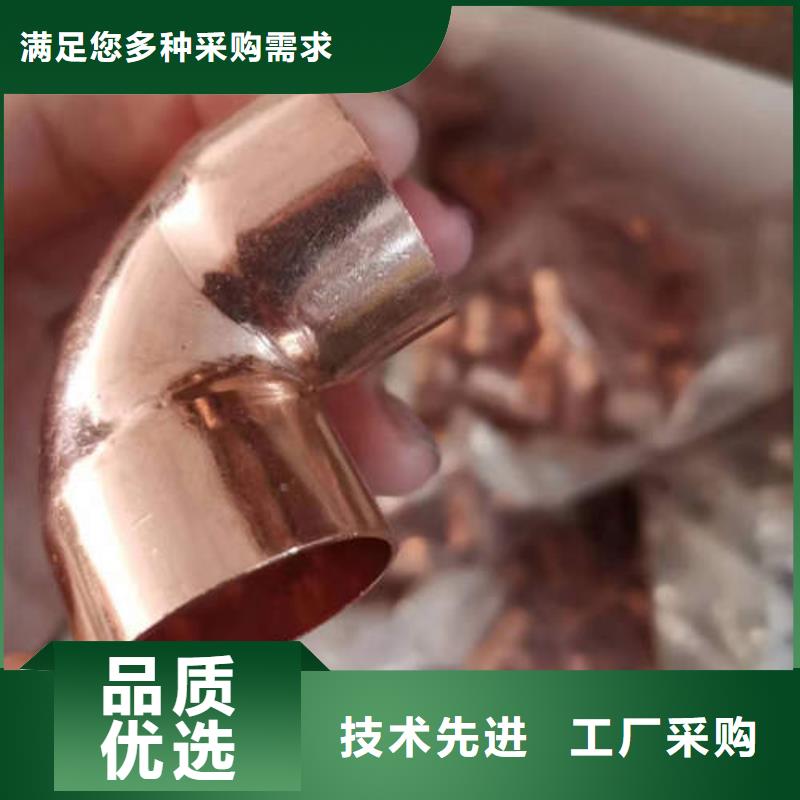 紫铜管【镀锌钢管】免费询价