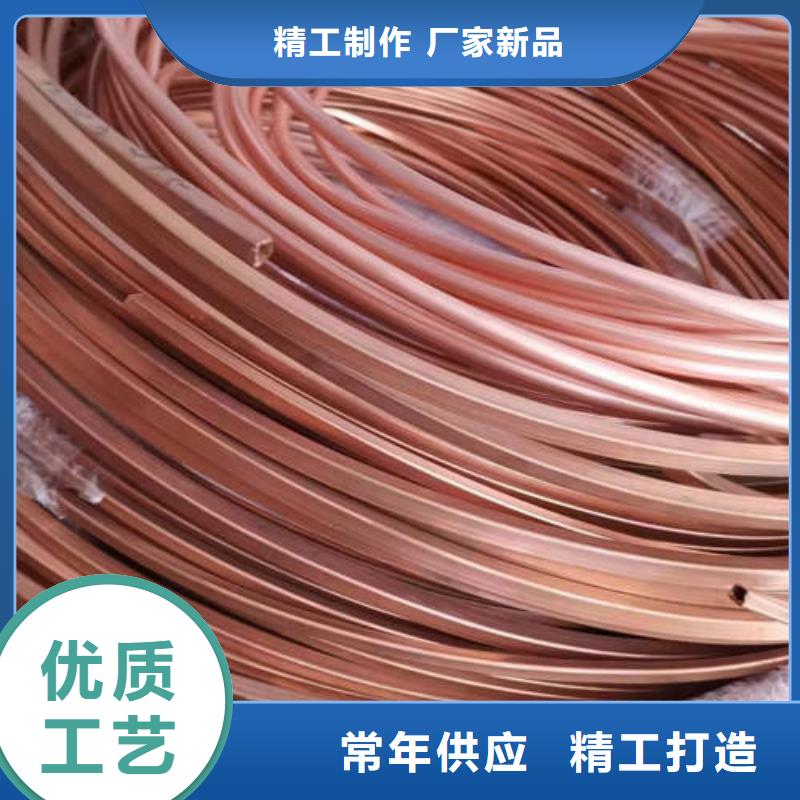 紫铜管软态紫铜管热销产品
