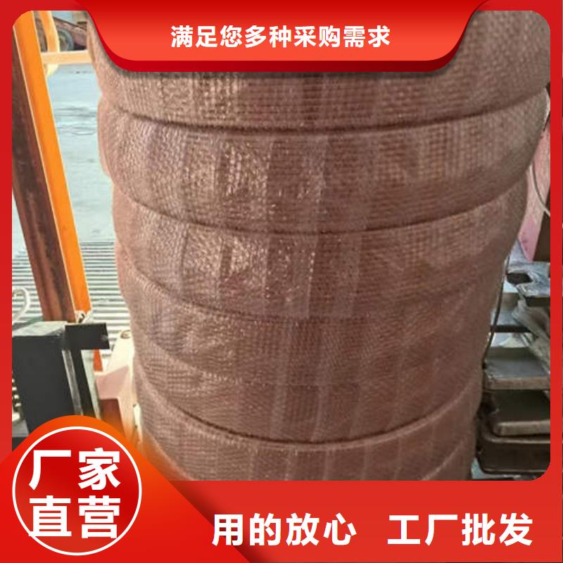 紫铜管_T2国标纯铜圆管服务周到