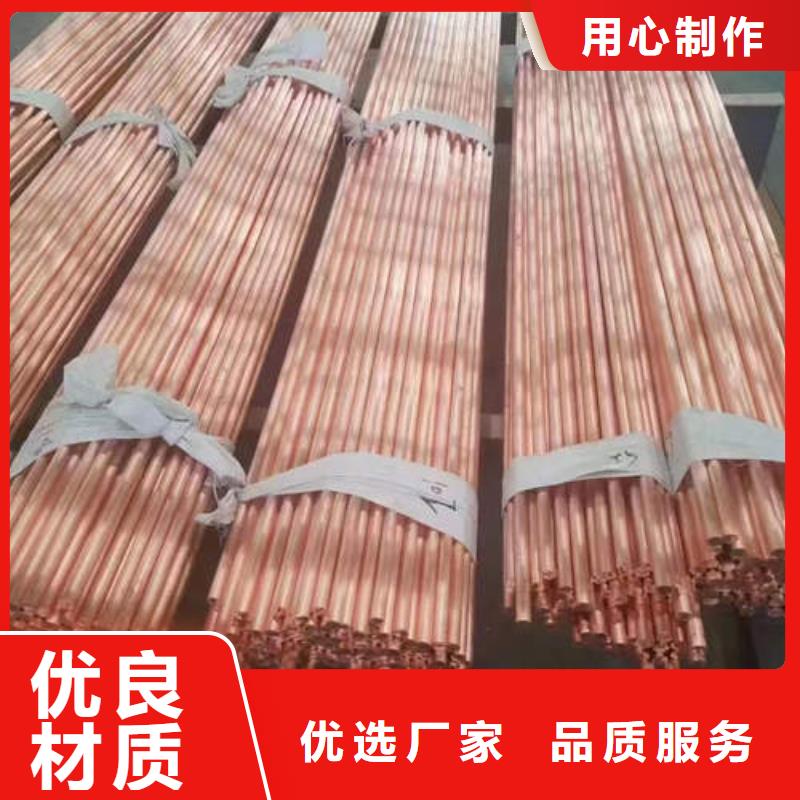 紫铜管-螺旋桥式滤水管专业品质