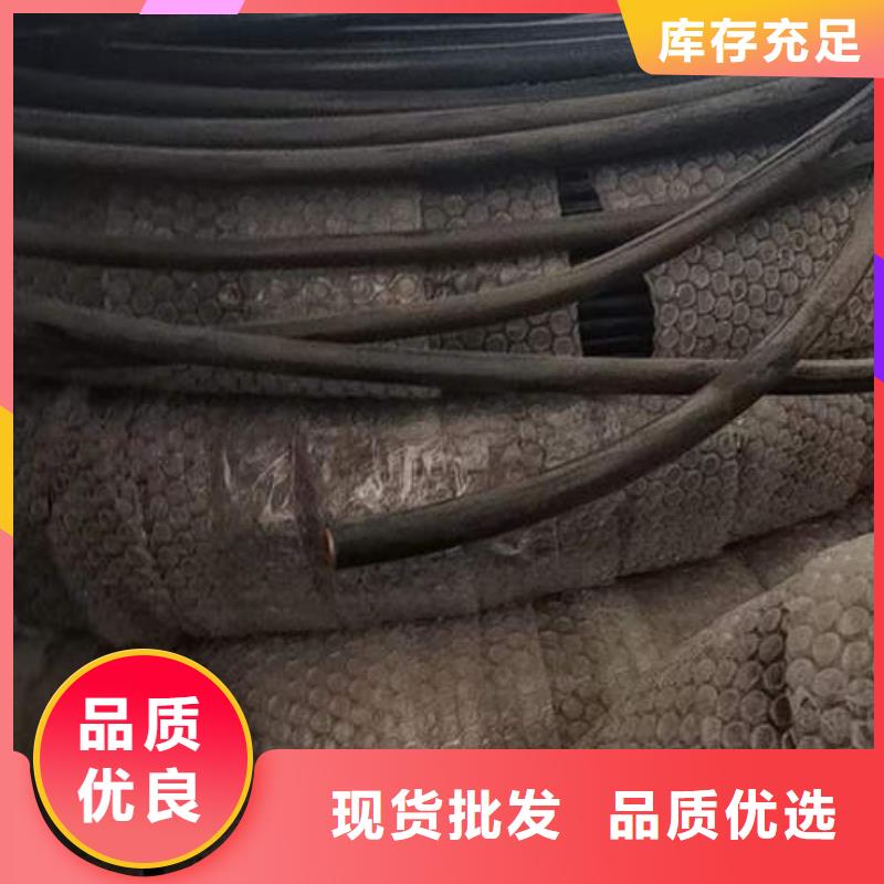 紫铜管_镀锌钢管用心经营