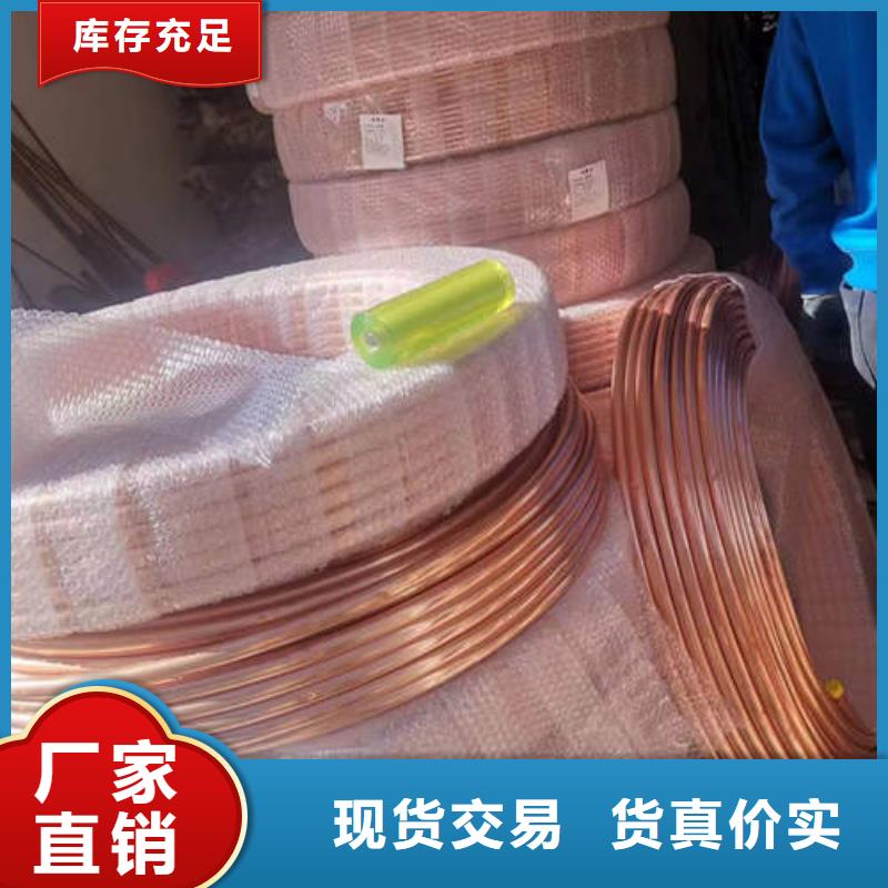 紫铜管防腐玻璃钢井管质优价保