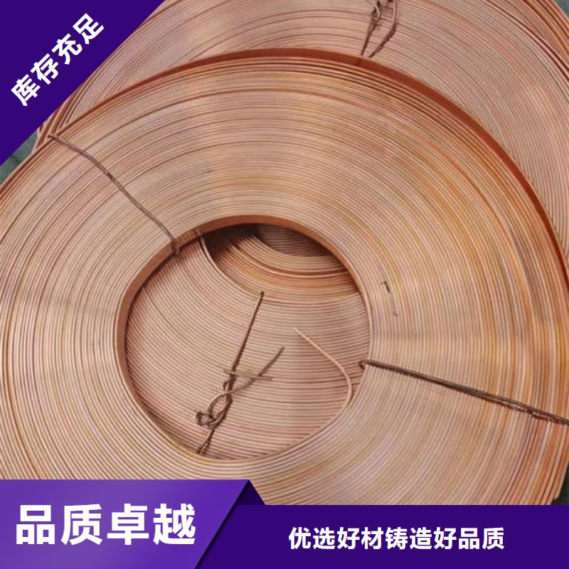紫铜管273mm基坑降水井管按需设计