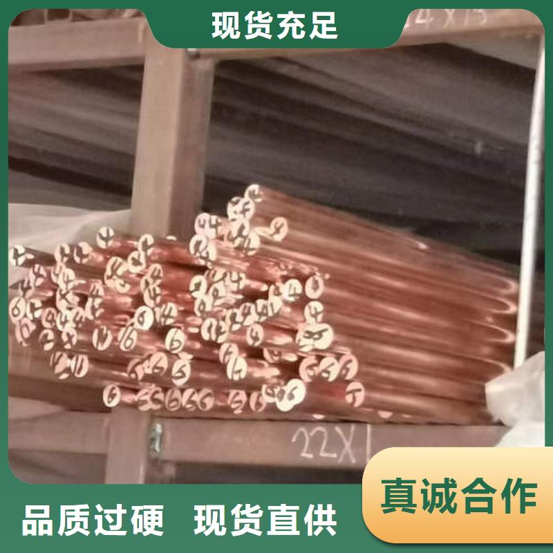 【 紫铜管_水泥钢筋深井管买的是放心】产品细节